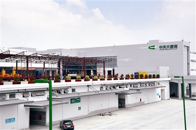 国内最大中央厨房产业园新乡开建