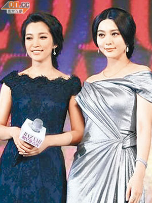 李冰冰:不和传言影响了我跟范冰冰的关系