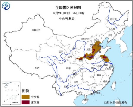 多地受雾霾侵袭局地污染达6级明日夜间消散