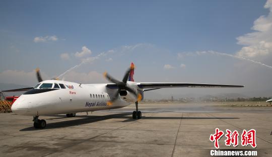 中国交付尼泊尔首架国产飞机尼航28年首添新机