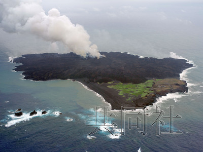 日本西之岛发现第四个火山口 岛面积或扩大(图