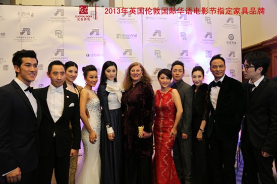 2013伦敦国际华语电影节