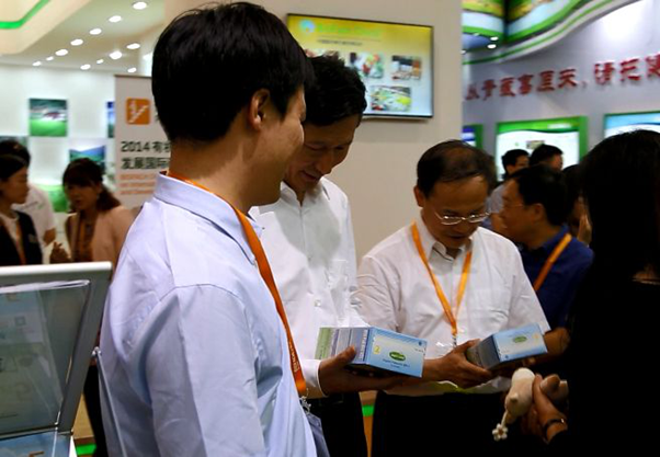 法国安吉兰德首次亮相2014中国国际有机食品博览会