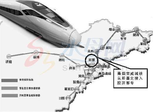 烟台至北京上海动车年底开通 一天可往返