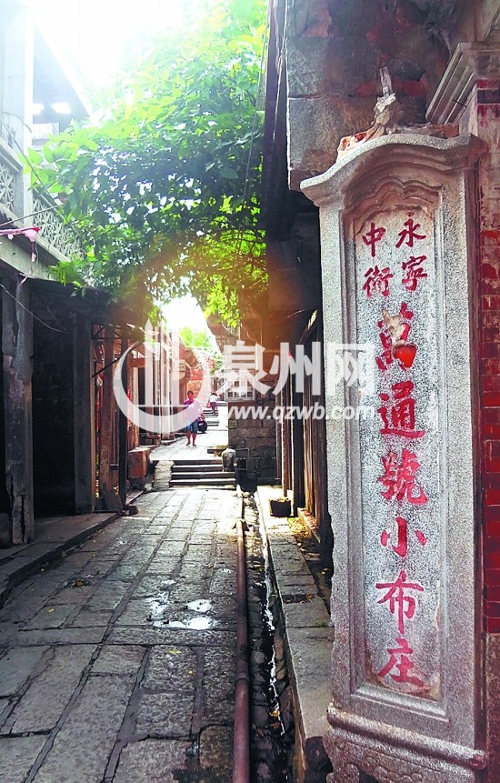 石狮永宁有条六百年明清古街