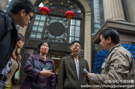 点击进入下一页