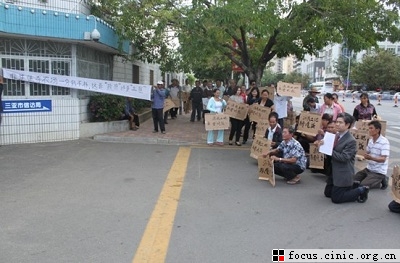 点击进入下一页 点击进入下一页