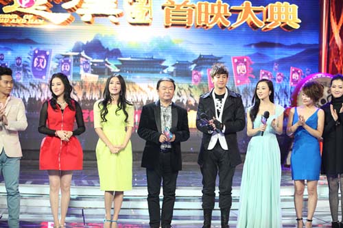 《楚汉传奇》盛典打头阵 安徽卫视500明星打造