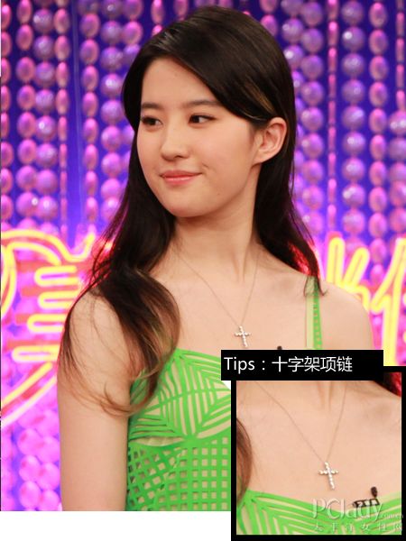 <em>微胖美女</em>福音:仙女造型珠宝来救场_中国珠宝行
