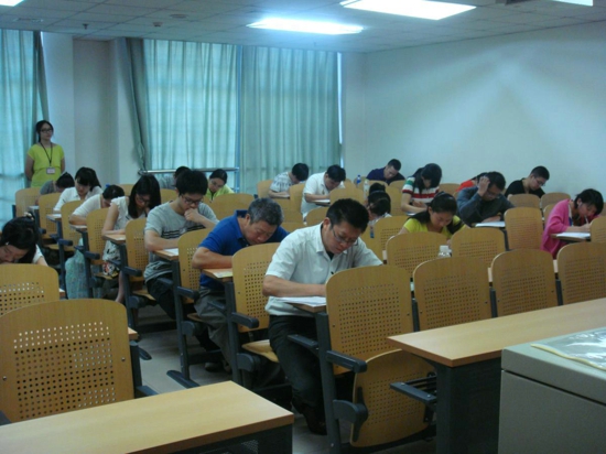 2013年度全国注册资产评估师(珠宝)执业资格考