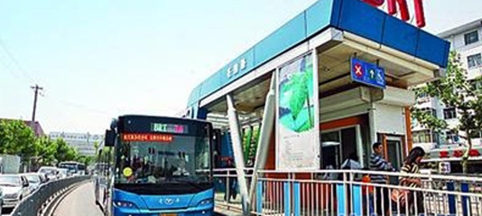 济南BRT入围“保尔森未来城市奖”