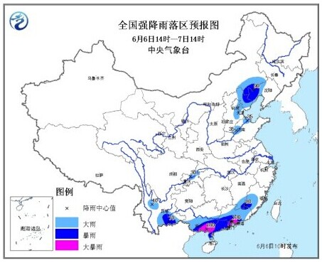 QQ图片20140606165845