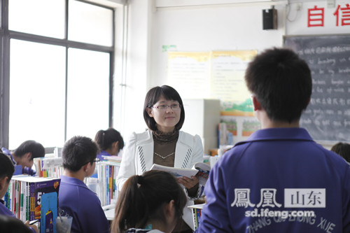 章丘教师李彩敏获全国高中英语优质课比赛一等