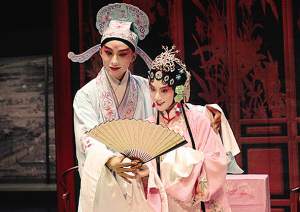 全明星版《桃花扇》石小梅、龚隐雷、柯军、李