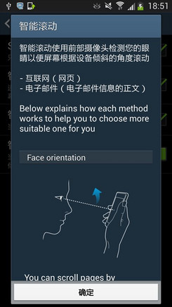 rdn_51a6fddf4e118.jpg