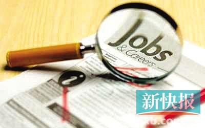 英国新增国际学生实习工作签证 13万中国留学