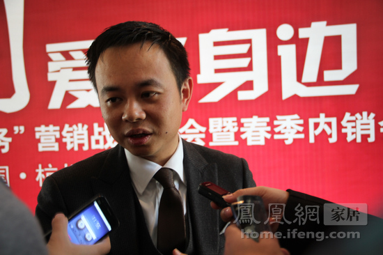 中宇卫浴蔡吉林