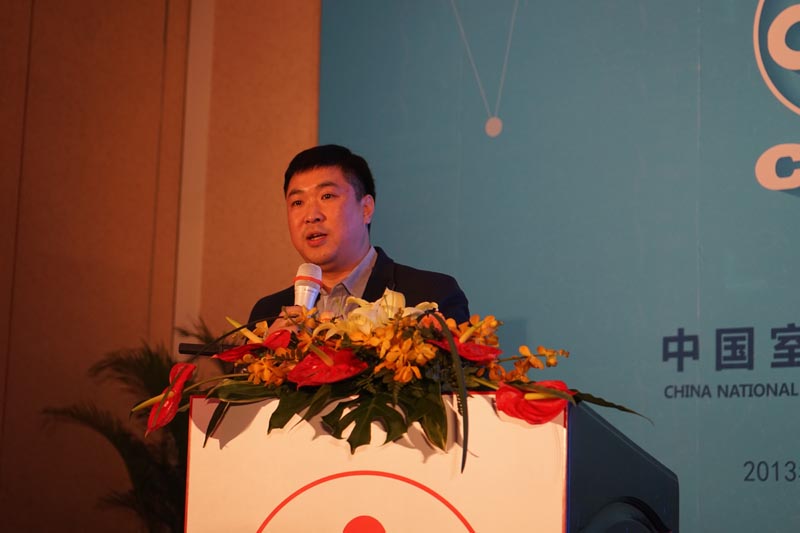 2013中国室内设计周设计师招待晚宴圆满举行 