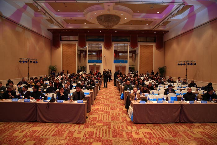 2013中国室内设计周设计师招待晚宴圆满举行 