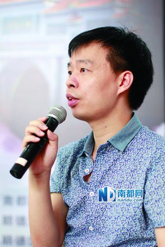    前天，来自区中小企业局、广东工业设计城、万和电气、骏特电器、电商九鼎世纪网络的嘉宾，共商顺德传统产业的升级路径。