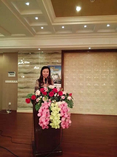 富德生命人寿培训少儿财商