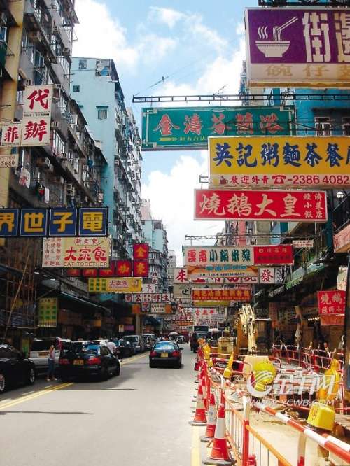 跟着《桃姐》游香港 小巷中寻香港老味道