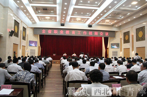 明年起甘肃省中等职业教育将实行全免学费