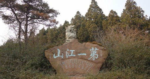 【休闲赏景】徐州马陵山 名胜古迹众多