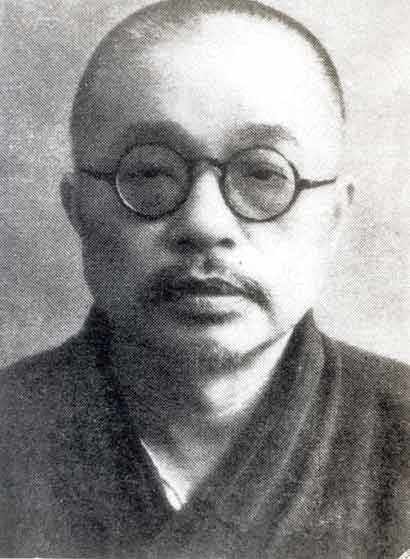 太虚大师:闻思修证一生的切身体会(图)