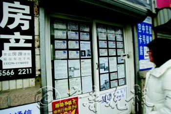 rdn_51501800a3406.jpg
