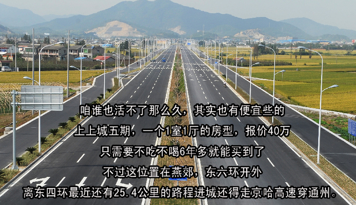 收入证明_北京市2012平均收入