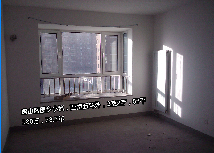 收入证明_北京市2012平均收入(3)