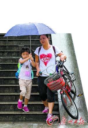 6:00~8:00见暴雨红色预警不上学