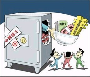 仙桃通报4起违规发放津补贴或福利典型案件_