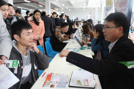 462家企业进宁波工程学院招聘应用型人才受热