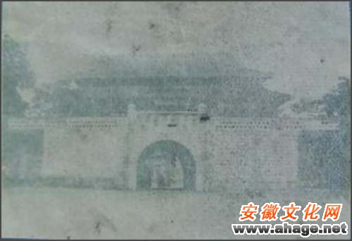 民国时期的安徽省立图书馆(图)