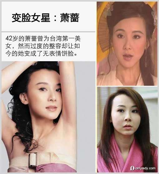 导语:娱乐圈女明星的整容事件已经成为拿到台面上直接品评的问题,然而不论多么显而易见的整容对比图,总是会有一大票女星本着“死不承认”的态度来解释。“婴儿肥”,“整牙”各种借口幌子层出不穷。近日爆出郑爽的高鼻梁作假,俨然angelababy和佟丽娅的集合体。 何爽 昨日,微博爆出郑爽参加活动的照片,小图看起来俨然已经成为了angelababy和佟丽娅的集合体。以郑爽自身的条件来说,完全不需要在脸上动刀子,垫鼻梁。清纯的学生妹形象已经深入