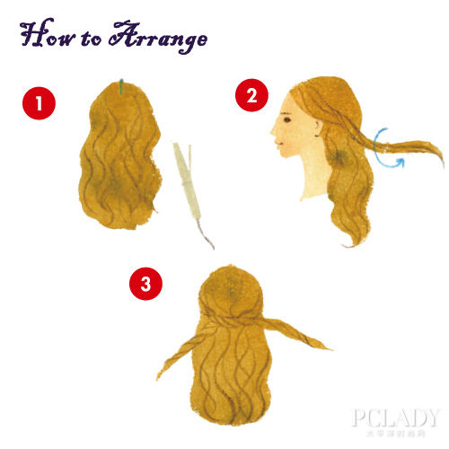 明星优雅气质<em>发型</em>打造方法教学 - <em>美丽课堂</em> - 生