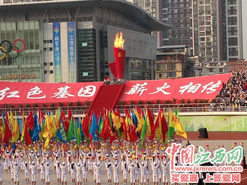 rdn_544dbf70e627a.jpg