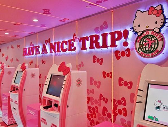 乘坐Hello Kitty主题航班是怎样一种萌萌的体验|Kitty|航班_凤凰旅游
