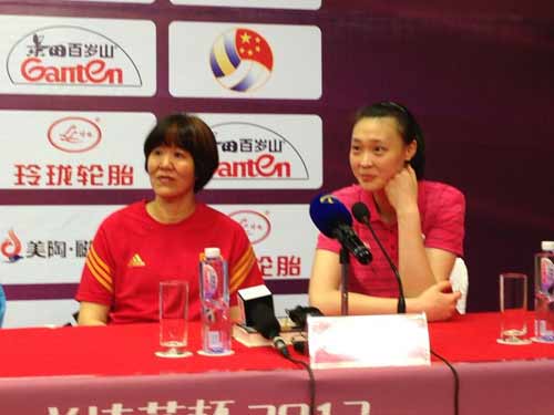 <em>中国女排</em>明晚迎战<em>波多黎各</em>队 惠若琪出任队长
