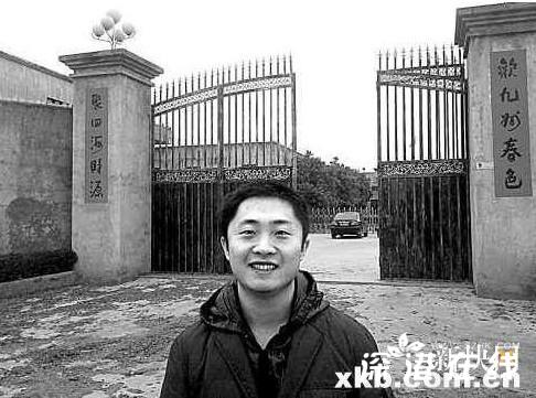 新快报陈永洲写中联重科的相关报道集锦