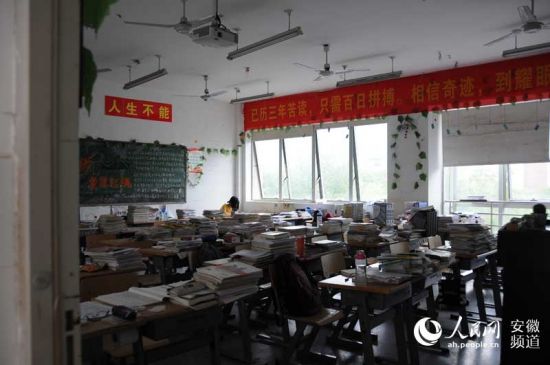 合肥八中高三学生冲刺高考:凌晨2点睡觉6点起