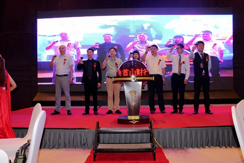 首山财行领跑P2P投资 第三方理财行业异军突