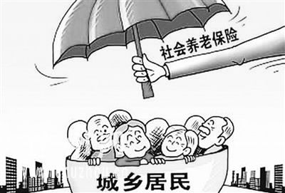 滁州出台新规调整完善城乡居民基本养老保险制度