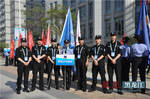 黑龙江省在第二届警务实战教官比武中获团体第