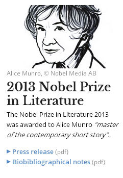 加拿大女作家爱丽丝·门罗获2013年诺贝尔文