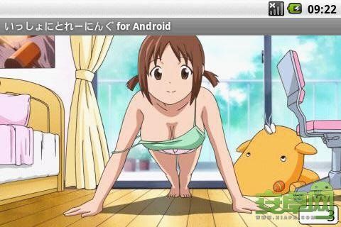 奇葩 恶搞 无节操 安卓重口味游戏合集第二期