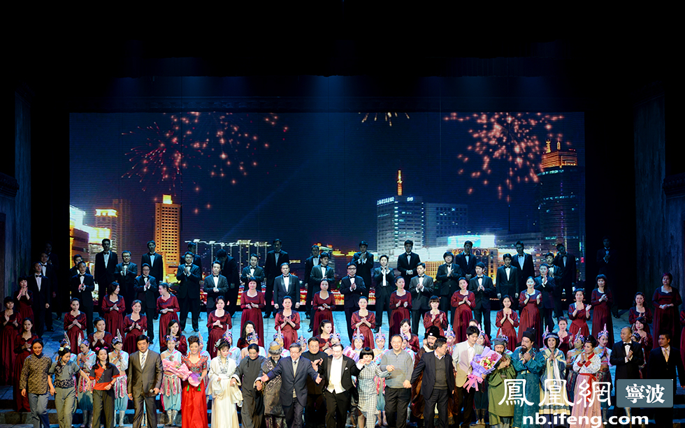 大型音乐诗画舞台剧《鄞地九歌》