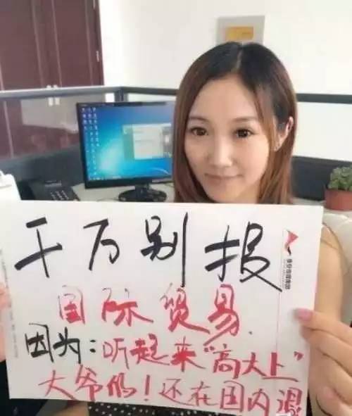 哈尔滨高考状元文科661 理科705 学霸是怎样炼